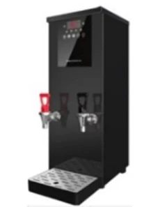 Кипятильник Enigma MWB-02-8LB