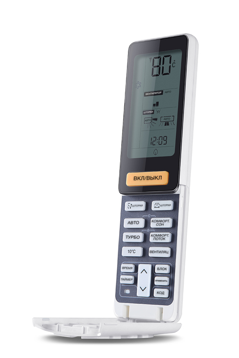 Кондиционер настенный инвертор. типа Haier Lightera AS12NS6ERA-B/1U12BS3ERA