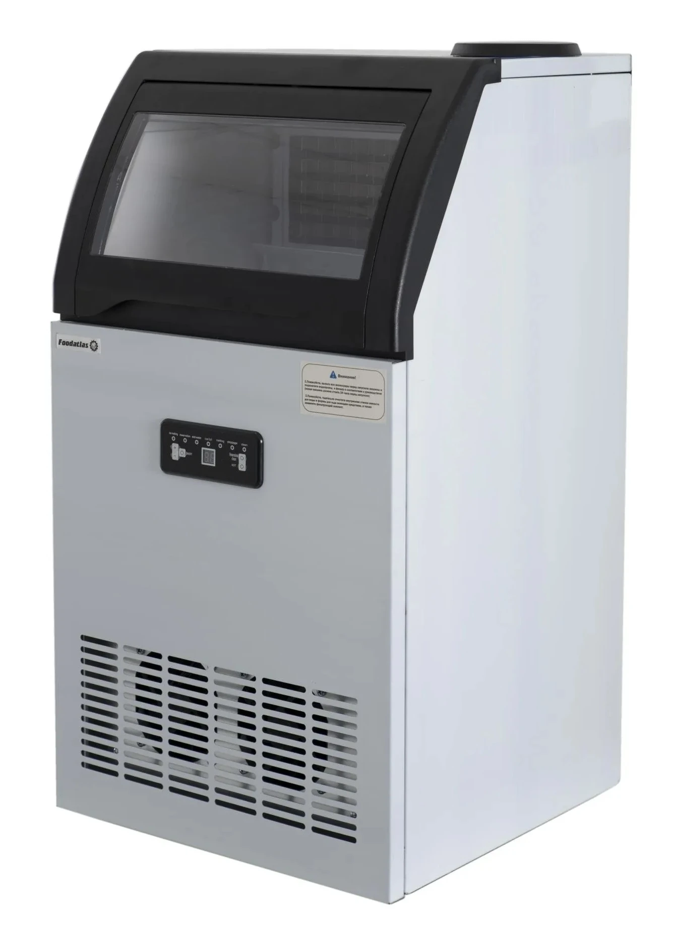 Льдогенератор Foodatlas SKF-C50FT