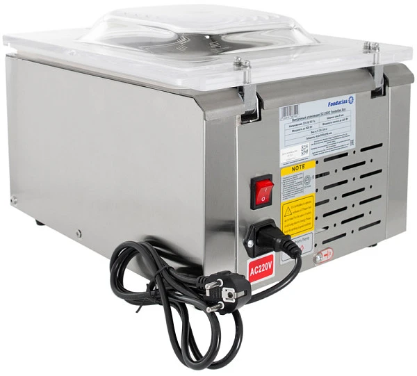Машина вакуумной упаковки Foodatlas DZ-260C