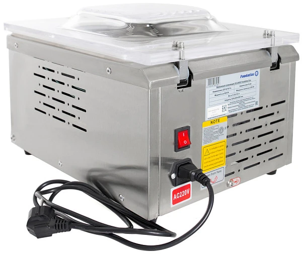 Машина вакуумной упаковки Foodatlas DZ-260D