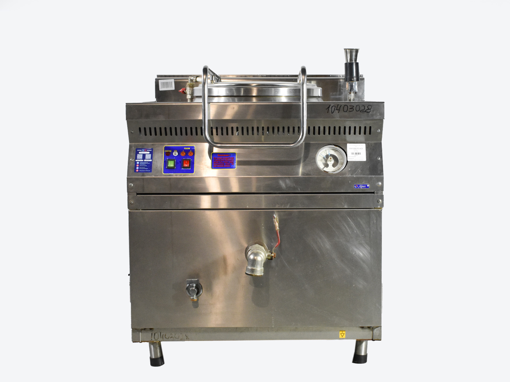 Котел пищеварочный Abat КПЭМ-60/7Т б/у