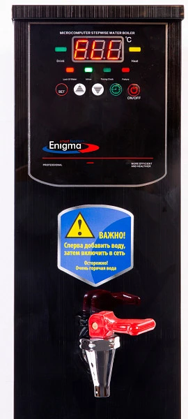 Кипятильник Enigma IWB-10L