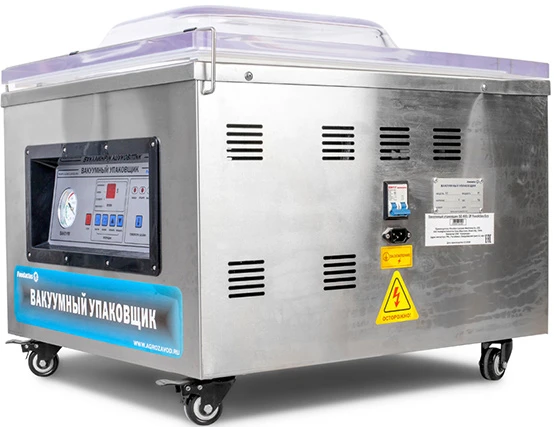 Машина вакуумной упаковки Foodatlas DZ-500/2F