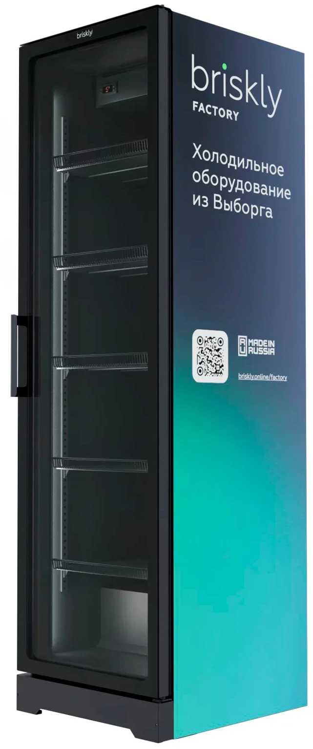 Холодильный шкаф Briskly Smart 5 Premium (RAL 7024)