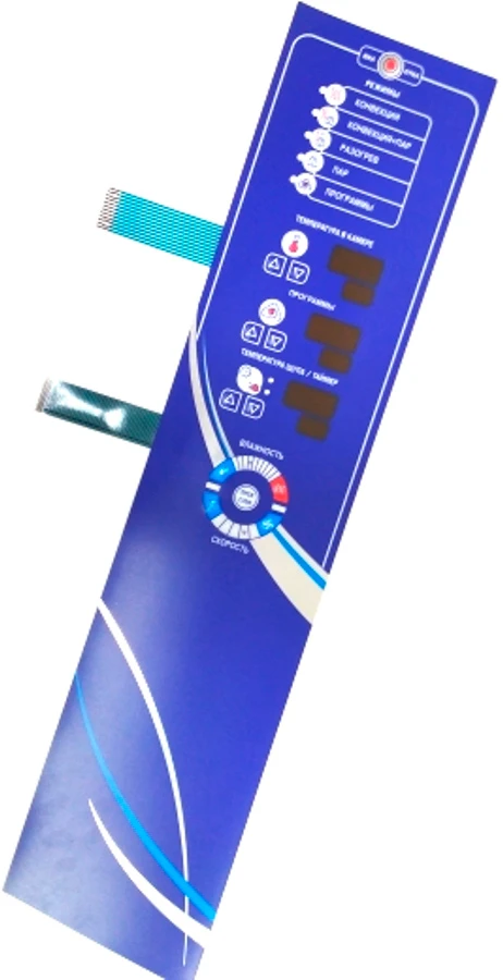 Клавиатура Абат-35-10