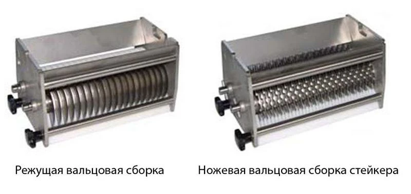 Тендерайзер Feuma TFS