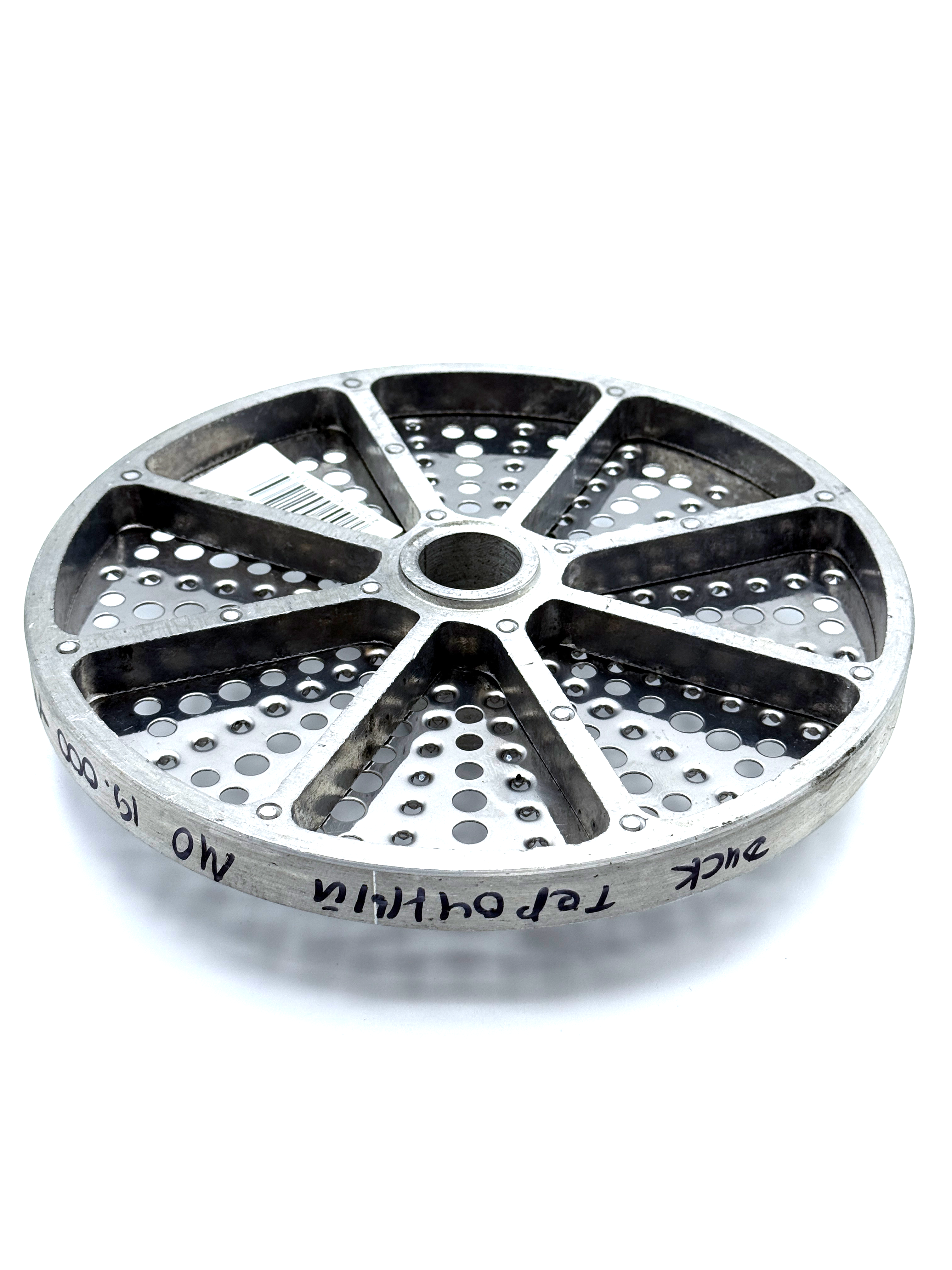 Диск терочный МО 19.000 УКМ