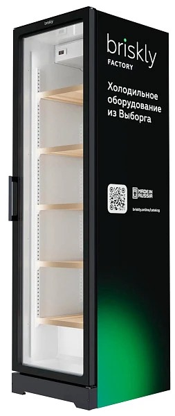 Шкаф холодильный Briskly Smart 5 Ultra