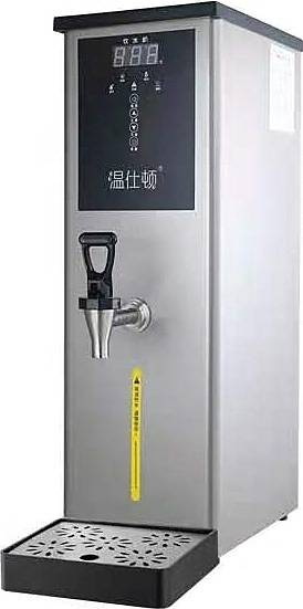 Кипятильник Hurakan HKN-HVZ25M