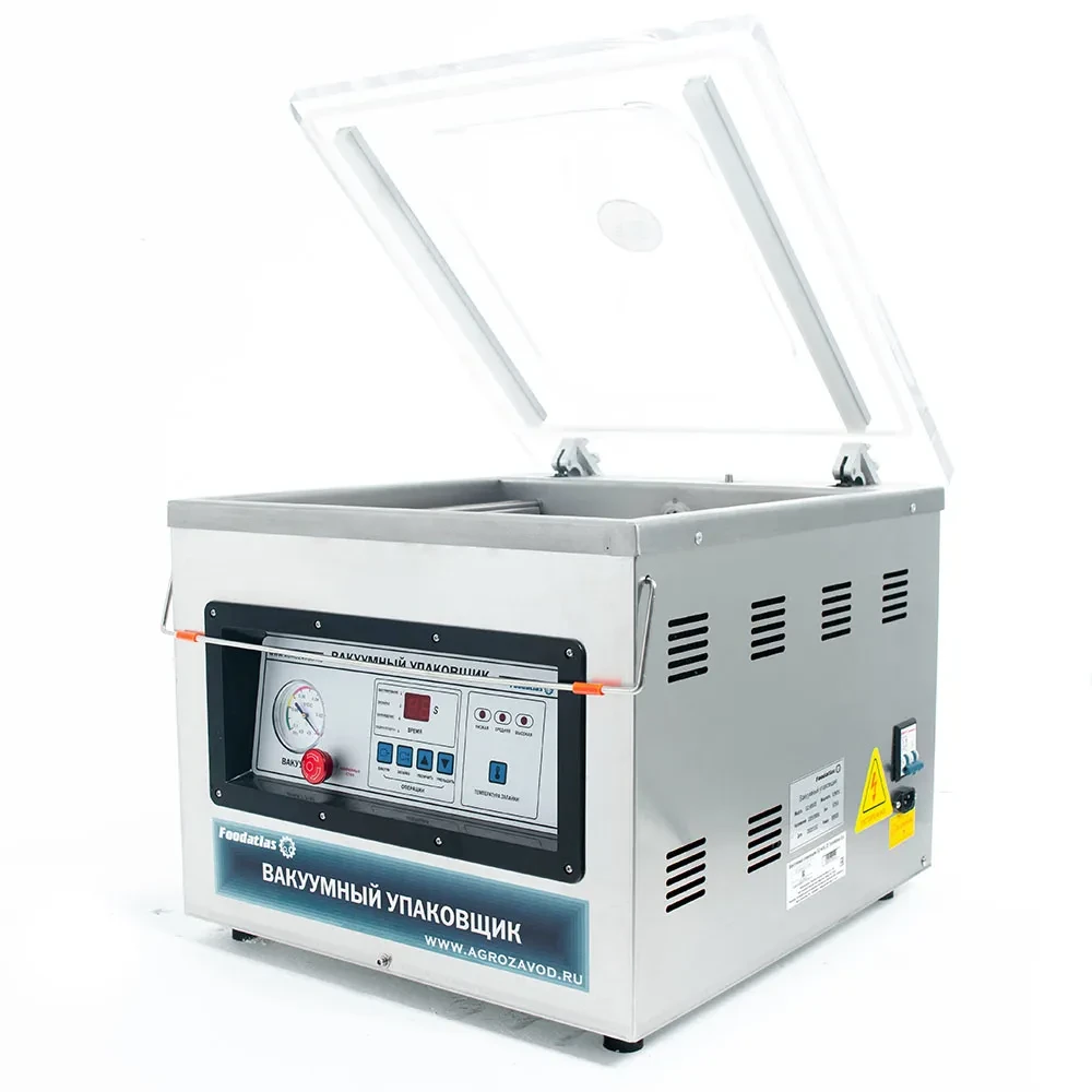 Машина вакуумной упаковки Foodatlas DZ-400/2FC