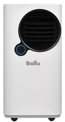 Кондиционер мобильный Ballu BPAC-10 EPW/N6 white