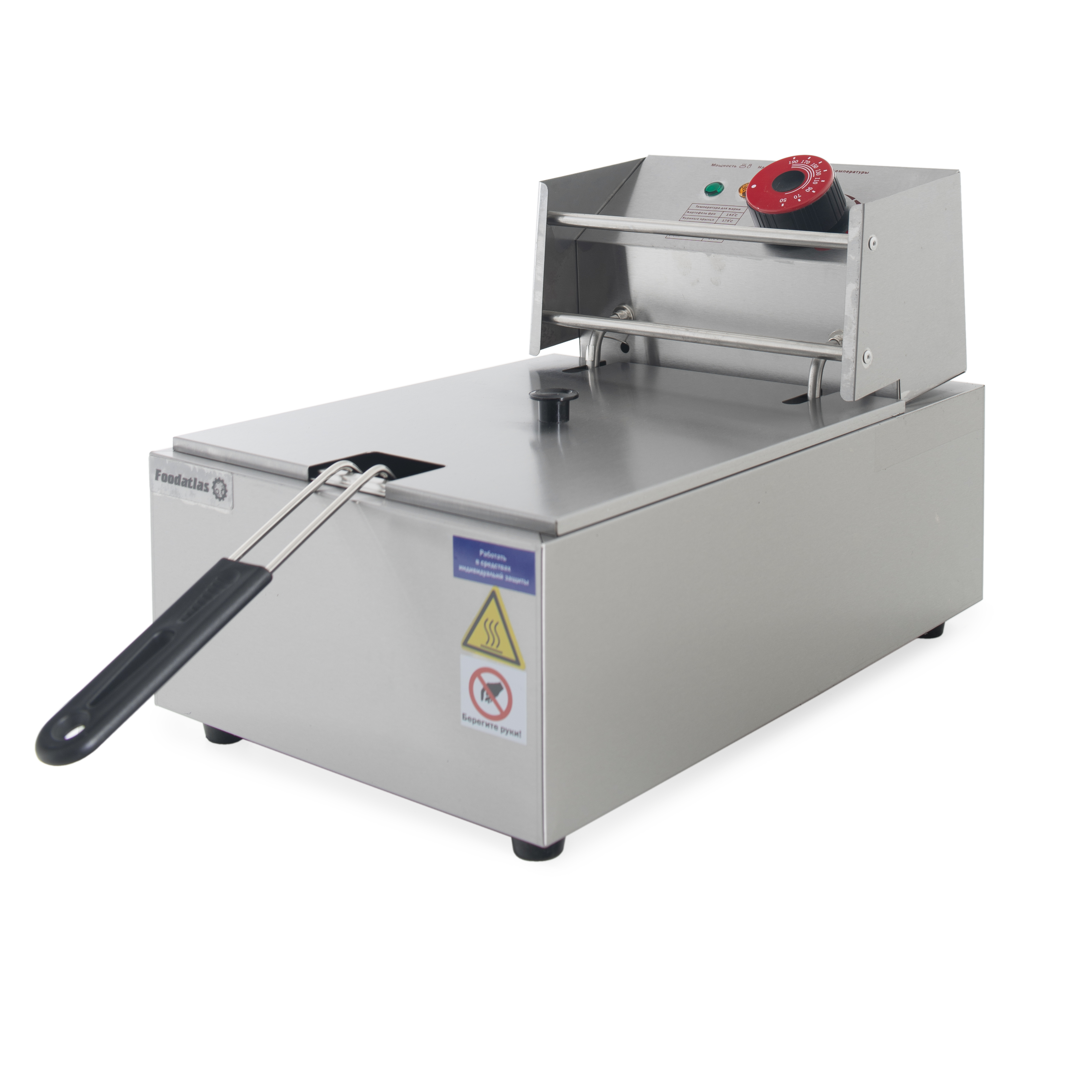 Фритюрница Foodatlas DF-81 Eco (6л)