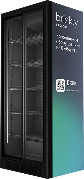 Холодильный шкаф Briskly 8 Slide (RAL 7024)
