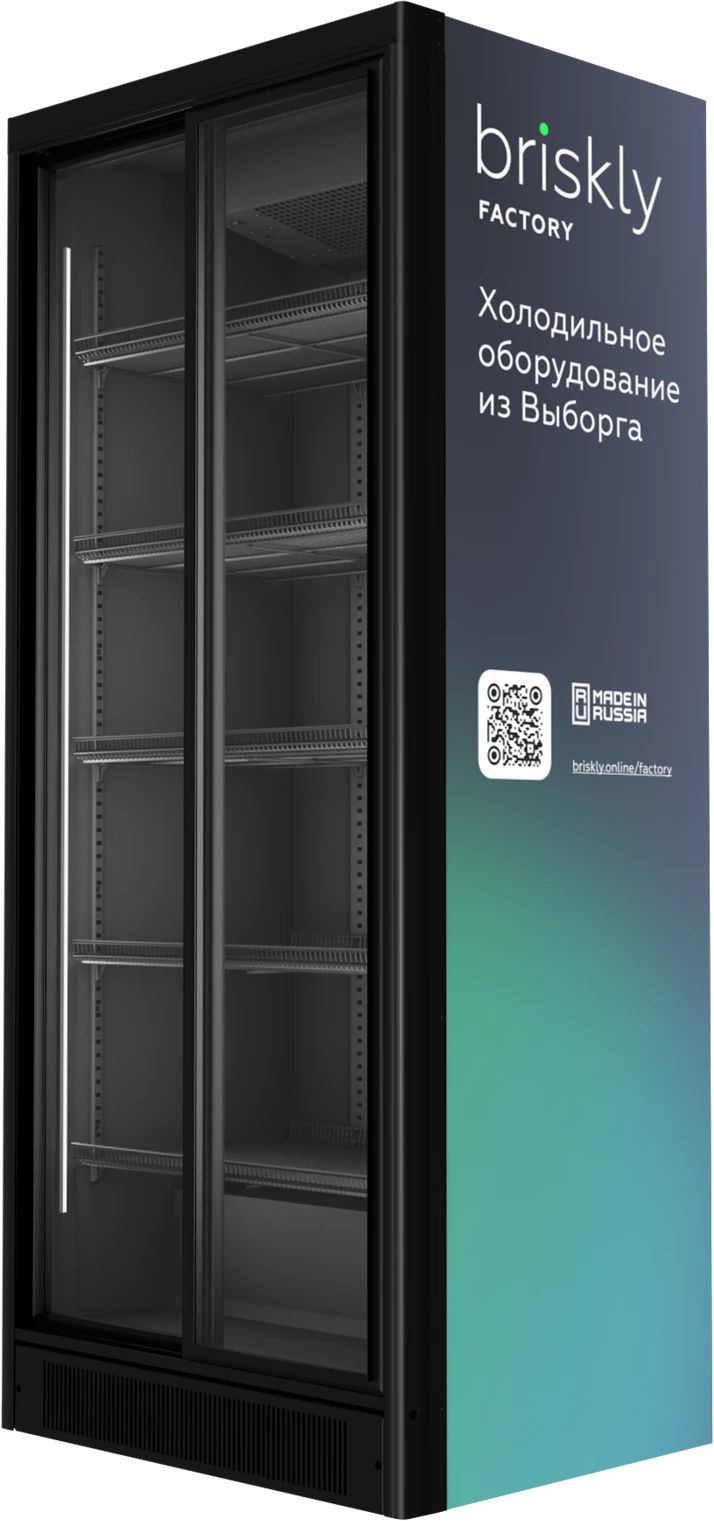 Холодильный шкаф Briskly 8 Slide (RAL 7024)