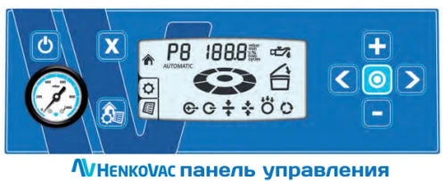 Машина вакуумной упаковки Henkovac T4