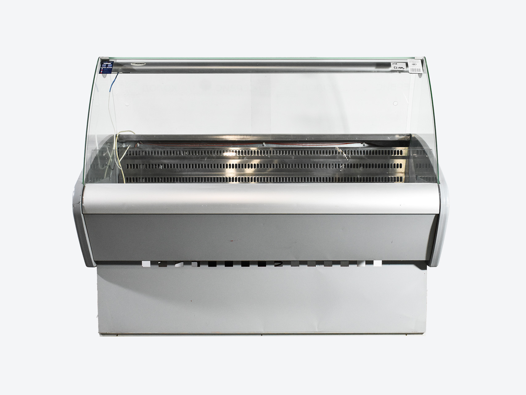 Витрина холодильная Марихолодмаш ВХСн-1,5 Полюс б/у