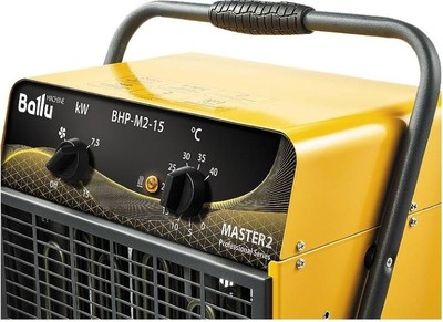 Тепловая пушка электрическая Ballu BHP-M2-15