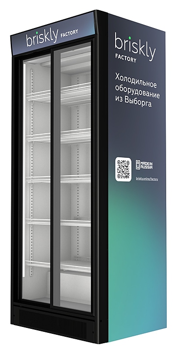 Холодильный шкаф Briskly 8 Slide AD
