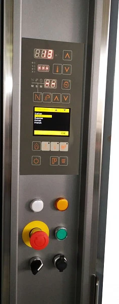 Печь ротационная Bassanina Rotor 68 LCD