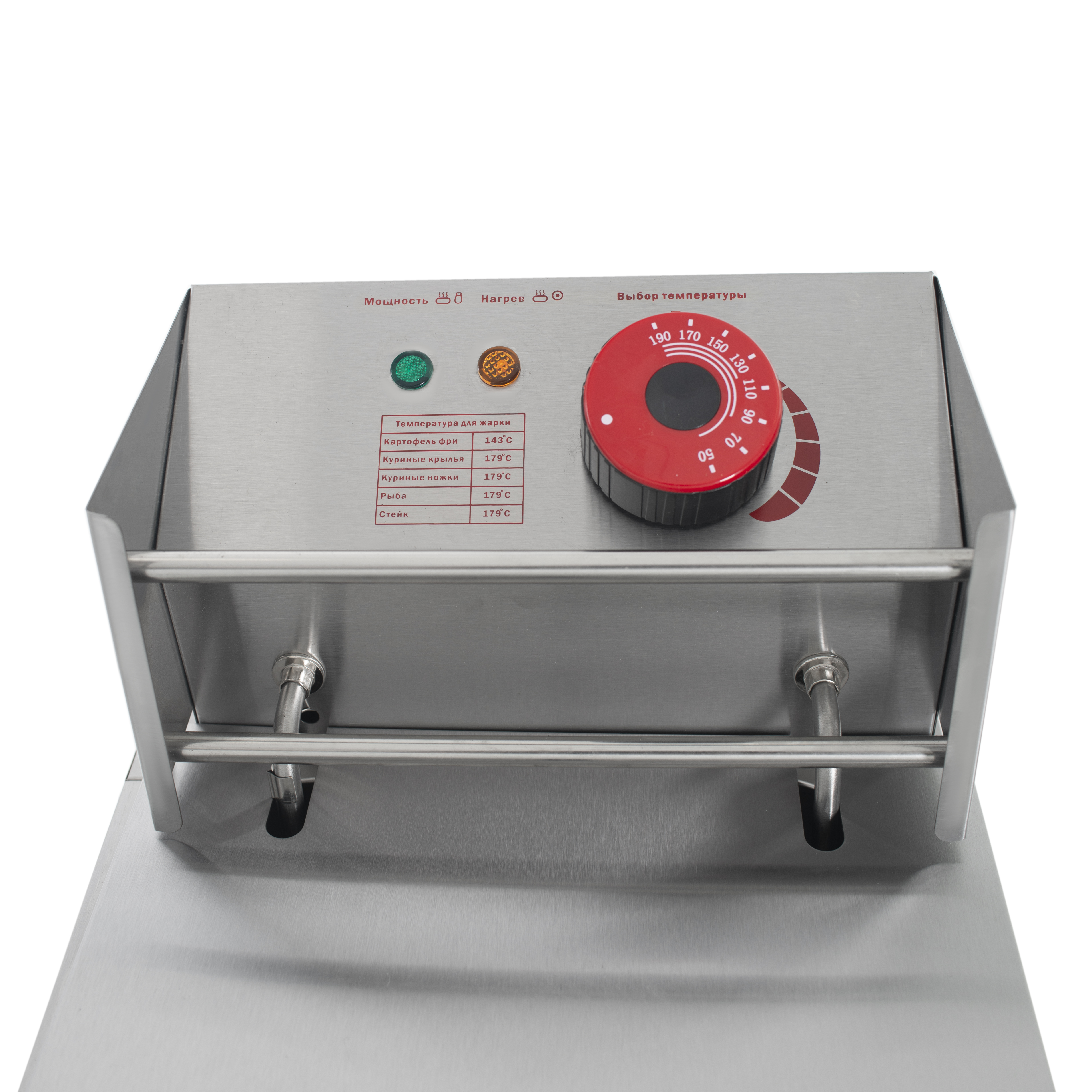 Фритюрница Foodatlas DF-81 Eco (6л)