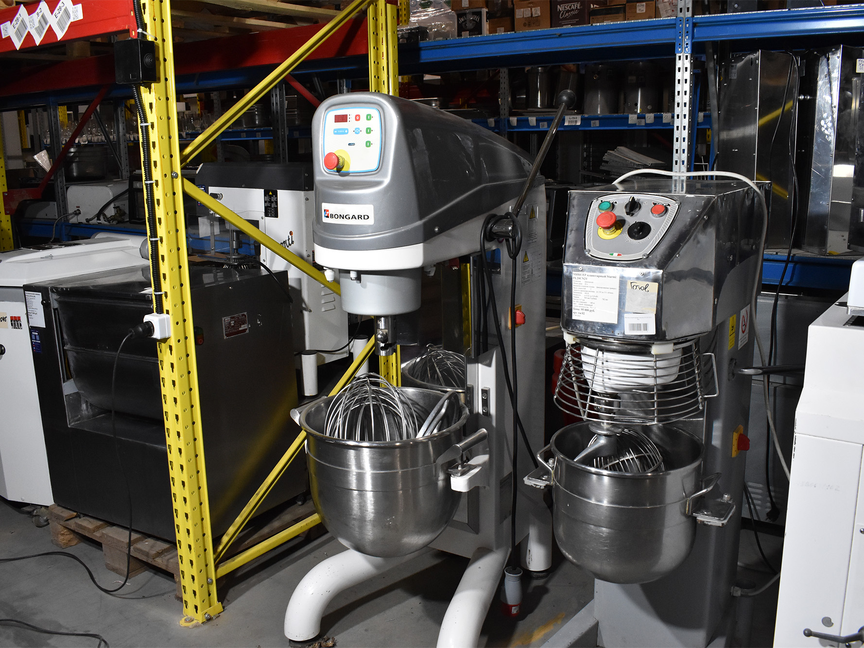 Миксер планетарный BONGARD Saturne 3 EL 40L б/у