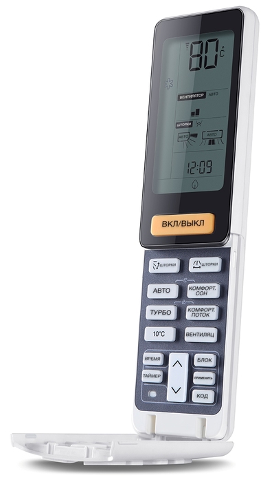 Кондиционер настенный инвертор. типа Haier Jade AS25JBJHRA-W - 1U25JEJFRA