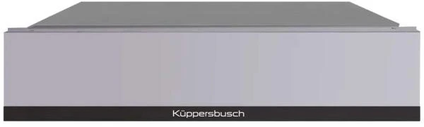 Вакуумный упаковщик встраиваемый Kuppersbusch CSV 6800.0 G5