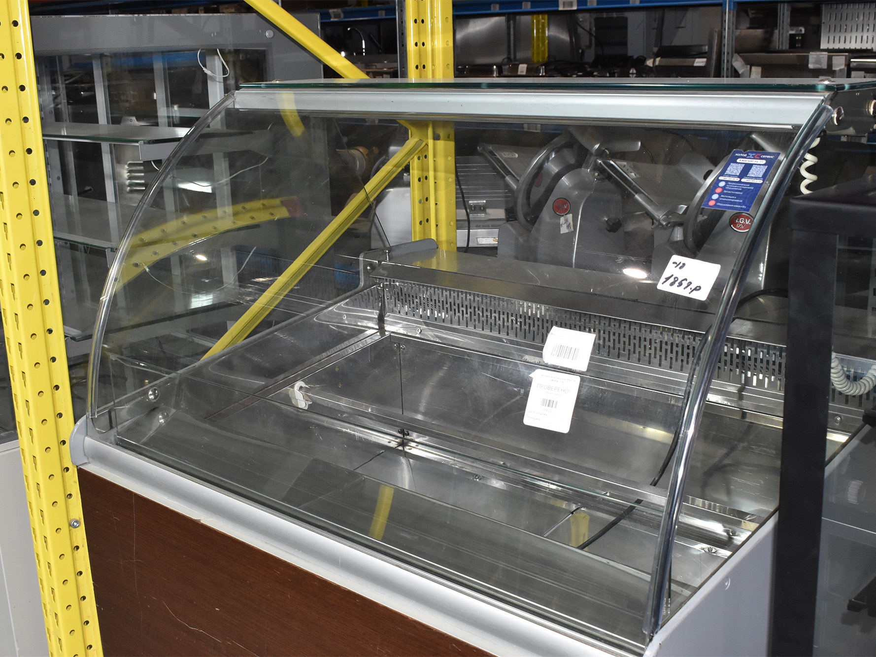 Витрина холодильная среднетемпературная Bastia Umbra TC SEC SK 80 б/у