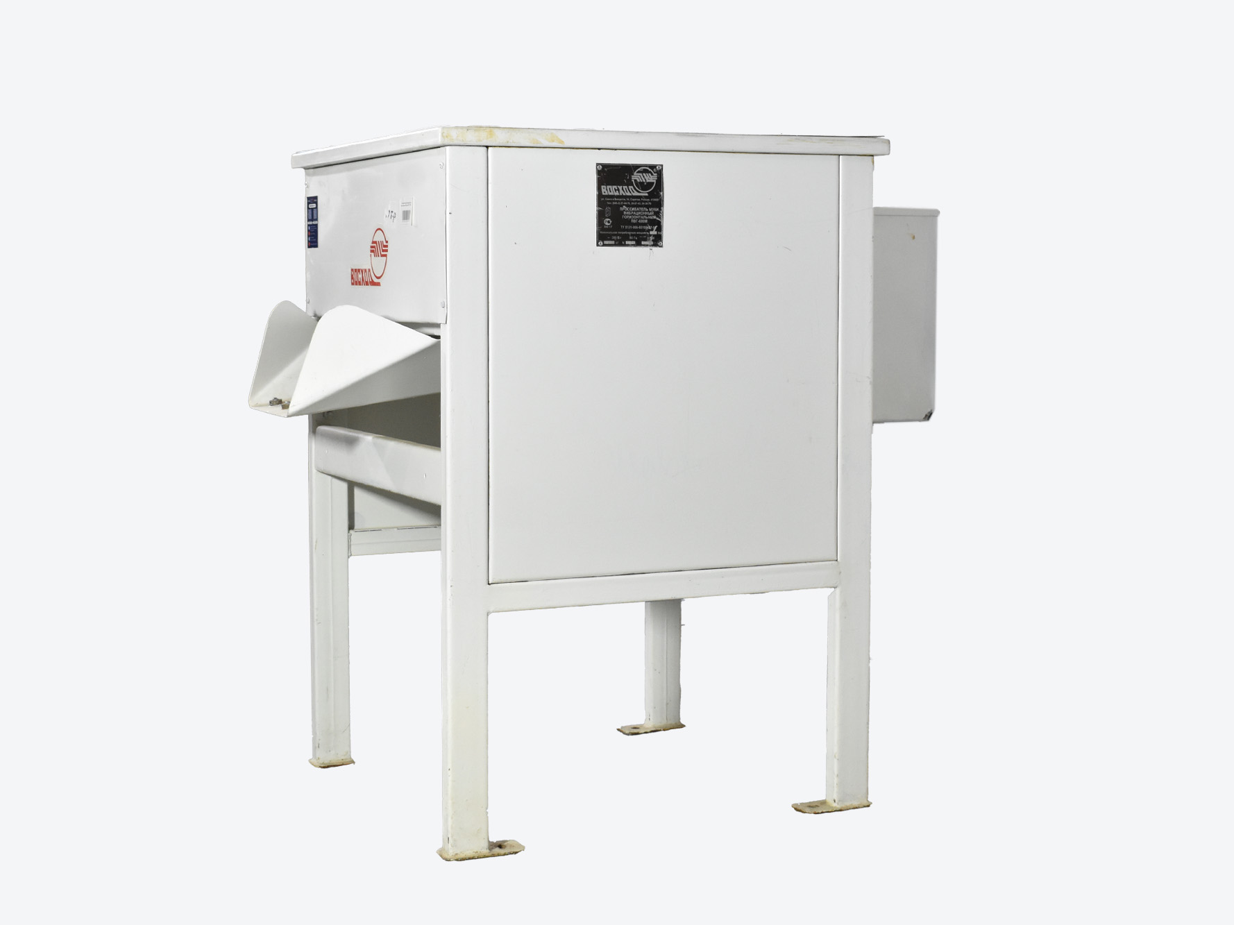 Просеиватель муки вибрационный горизонтальный Восход ПВГ - 600М б/у