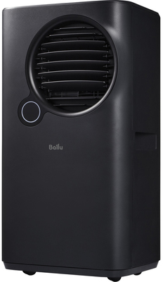 Кондиционер мобильный Ballu Eclipse BPAC-07 EPB/N6 black