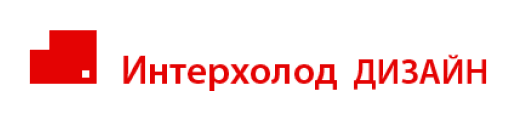 Интерхолод