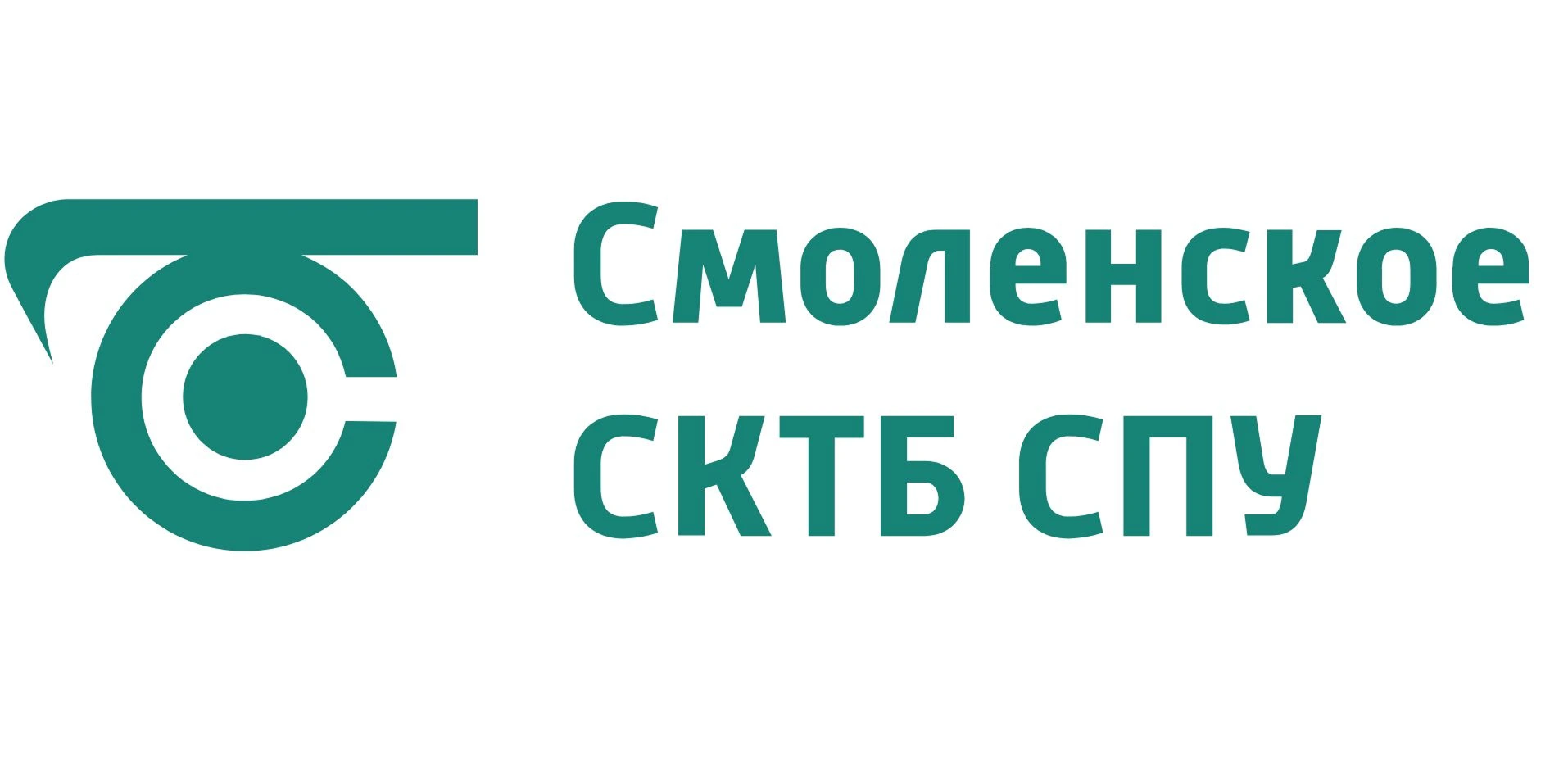 Смоленское СКТБ СПУ